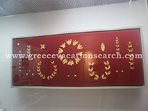 Archaeological Museum 2